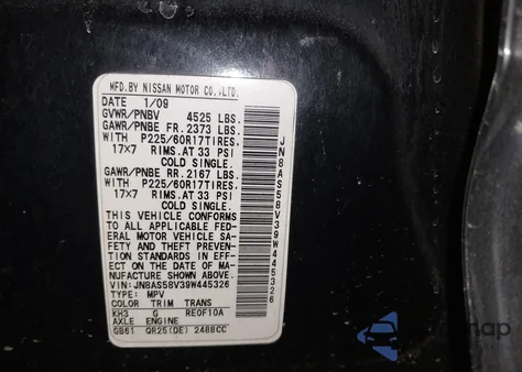 2009 Nissan Rogue Sl из США, поврежденный, VIN JN8AS58V39W445326